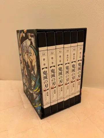 귀멸의 칼날 blu-ray 유곽편 전권 세트 수납 박스 포함