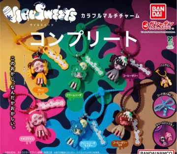 윌스위츠 컬러풀 멀티 참 전 6종 6개 세트