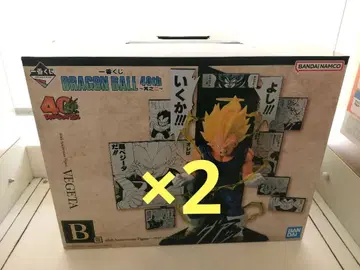드래곤볼 제일복권 B상 베지터 피규어 2개