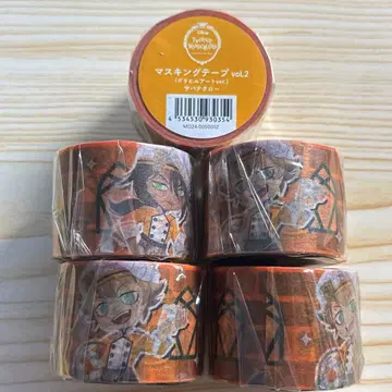 트위스테 사바나클로 레오나 잭 라기 마스킹 테이프 5점