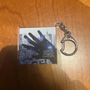 UNISON SQUARE GARDEN 키링 오리온을 그리다