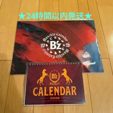 새상품 B'z 2026년 달력 (벽걸이+탁상)