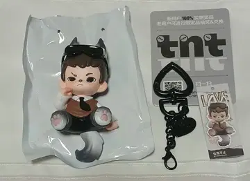 라이언 Love 시리즈 펜던트