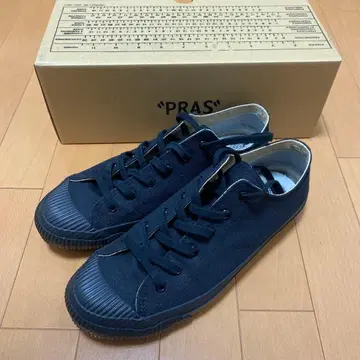 PRAS SHELLCAP LOW KURO