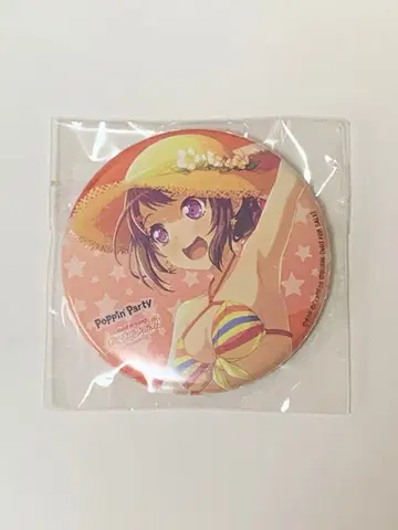 뱅드림! 걸즈 밴드 파티! 커버 컬렉션 Vol.4 구매 혜택 캔뱃지