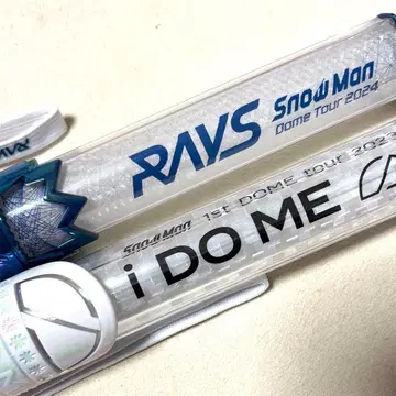SnowMan 응원봉 i DOME RAYS