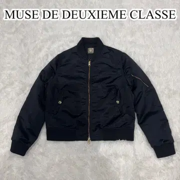 새상품급 MUSE DE DEUXIEME CLASSE MA-1 블랙 일본제