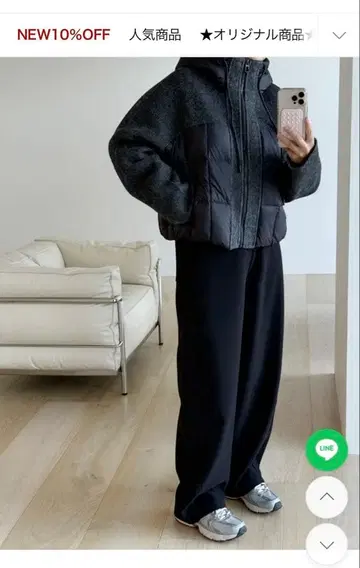 [뒷 허리밴딩] 울 혼방 팬츠 스토리나인