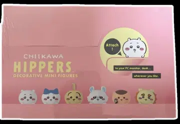 HIPPERS 치이카와 (먼작귀) 히퍼스 모듬 박스