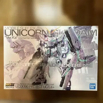 MG RX-0 유니콘 건담 Ver.Ka