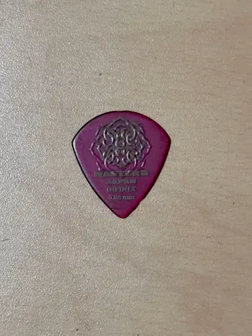 야나기타 슈사쿠 피크