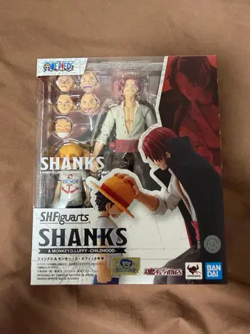 S.H.Figuarts 샹크스 & 몽키 D 루피 (소년기) 원피스