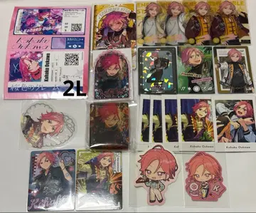 앙스타 오우카와 코하쿠 정리