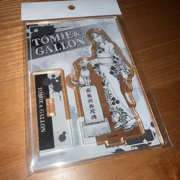 이토 준지 토미에 갤런 아크릴 스탠드