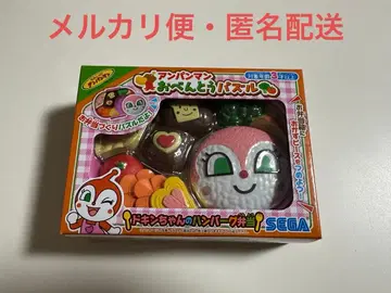 호빵맨 도시락 퍼즐 짤랑이의 햄버그 도시락 2