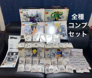 드래곤볼 제일복권 40주년 40th ~그 두 번째~ 풀컴프 세트