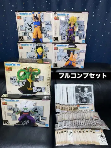 드래곤볼 제일복권 40주년 40th ~그 두 번째~ 풀컴프 세트