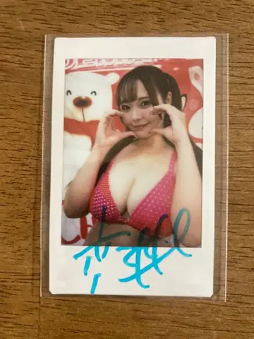 코이부치 모모나 친필 사인 폴라로이드 1