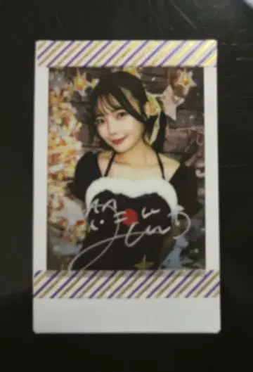 신타니 히메카 숙제 폴라로이드 2022년 크리스마스 친필 사인 포함