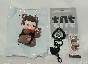 라이언 Love 시리즈 펜던트