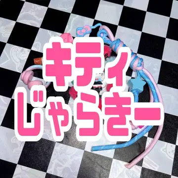 키티 찰랑찰랑 키링