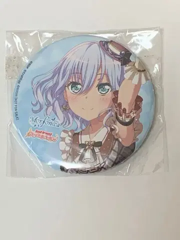 Morfonica 3rd Single 한정판 구매 혜택 캔뱃지