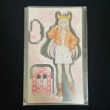 오츠카 마이 와타나레 POP UP 동물 파자마