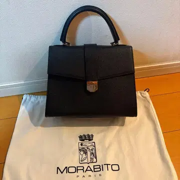 MORABITO 백 정가 22만 엔