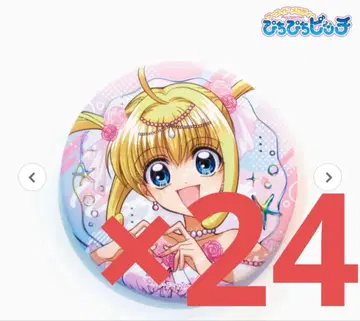 피치피치 피치 캔뱃지