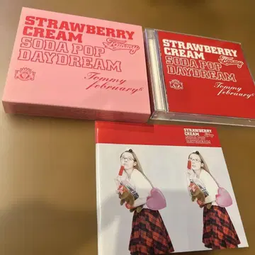 Strawberry Cream Soda Pop 'Daydream'