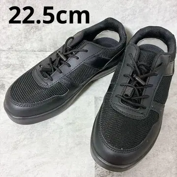 새상품급 22.5cm 3E 와이드 미도리 워크 슈즈 쿡 슈즈 산책