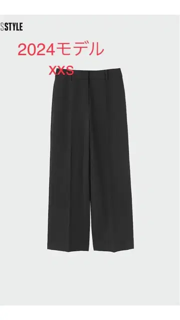 PLST 웜 리저브 와이드 팬츠