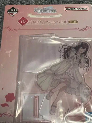 샤이니 컬러즈 제일복권 오사키 아마나 아크릴 스탠드