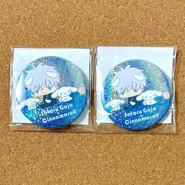 주술회전 고죠 사토루 x 시나모롤 라메 캔뱃지