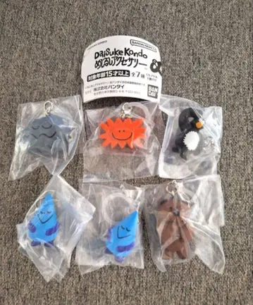 콘도 다이스케 메지루시 액세서리