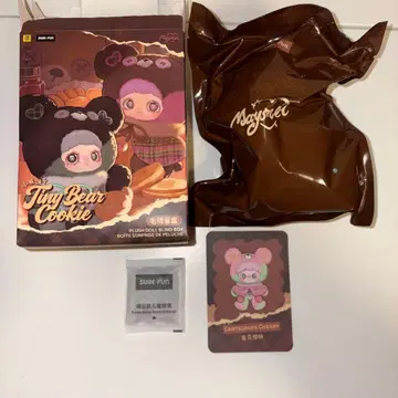 메이 타이니 베어 쿠키 메이메이 곰