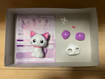 반다이 고양이 조립 체험회 ver. (LINKL PLANET 컬러)