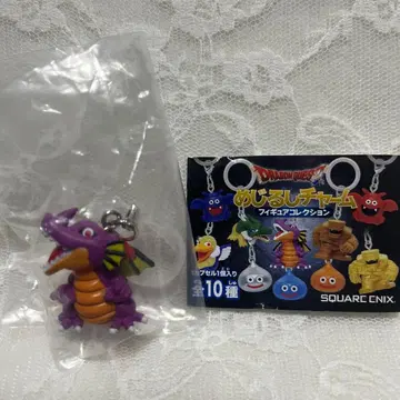 드래곤 퀘스트 메지루시 참 류왕