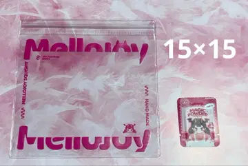 Mellojoy 메로조이 로고 수납 가방(중) & 매직 파우더