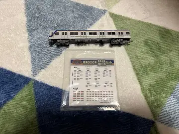 철콜레 남해전철 3000계 선두차만