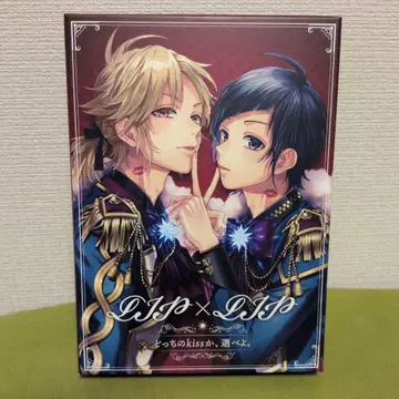 어느 키스냐, 골라봐.