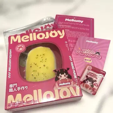 Mellojoy 스퀴즈 반숙 치즈 풀풀 유자