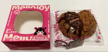 mellojoy 파르미에 초코