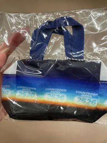 CDJ 가챠 카운트다운 재팬 2025 2026 미니 클로크 백