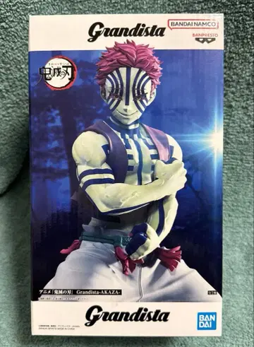 귀멸의 칼날 아카자 Grandista 피규어
