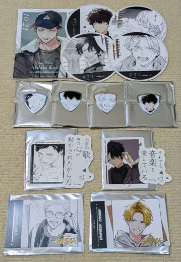 [ 기븐 ] 애니메이트 카페 굿즈 & 구매 혜택 세트