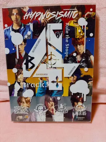 힙스테 track 4 BluRay