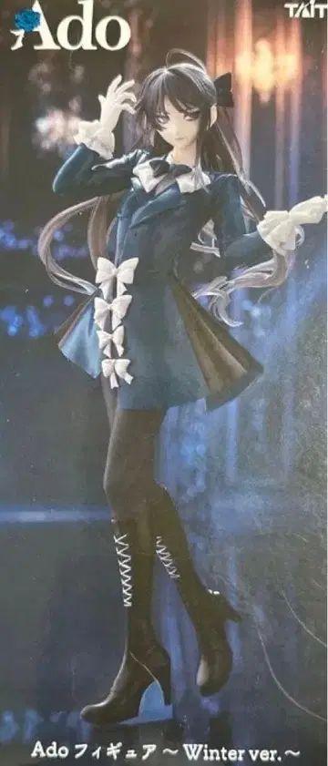 Ado: 피규어 ~Winter ver.~ [라운드원 한정판]