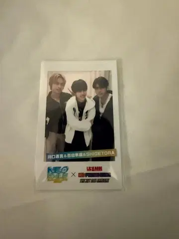 카와구치 소마 모모타 하야토 사토 소라 B상 폴라로이드풍 카드