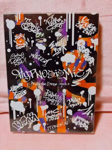 힙스테 track 3 BluRay